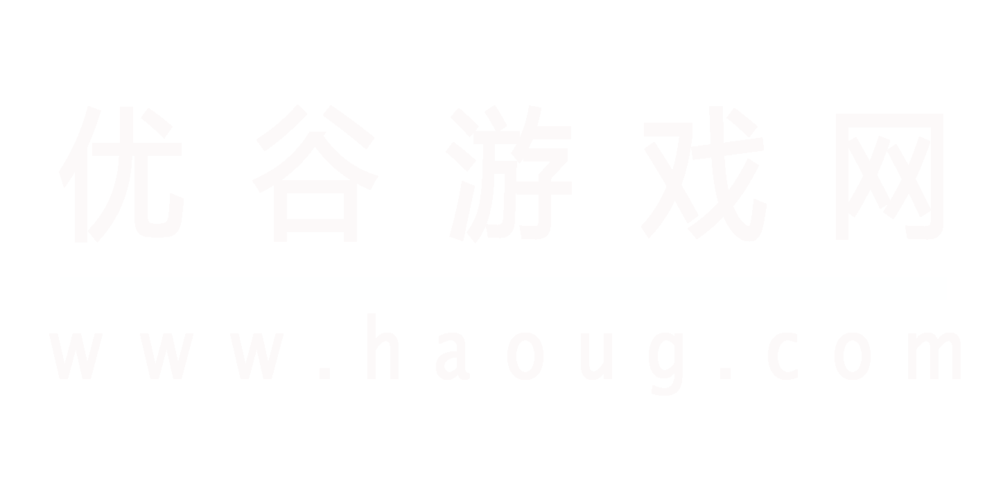 优谷游戏网